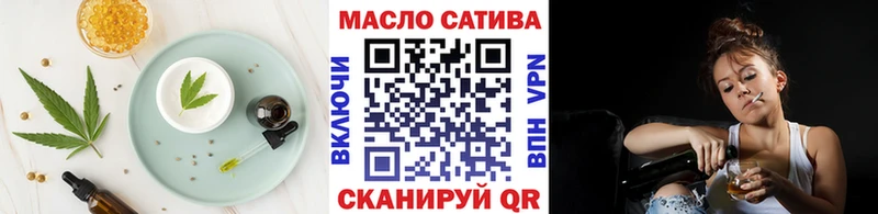 Печенье с ТГК марихуана  Стрежевой 
