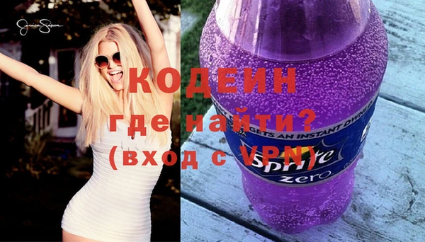 дистиллят марихуана Нефтекумск