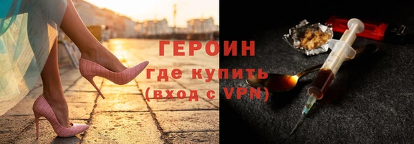 MDMA Premium VHQ Нефтегорск