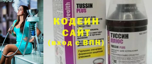 МДПВ Щигры