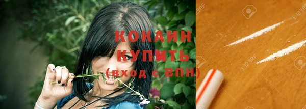 прущая мука Нея