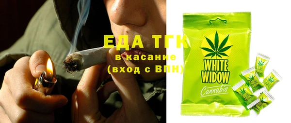 прущая мука Нея