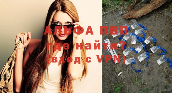 прущая мука Нея
