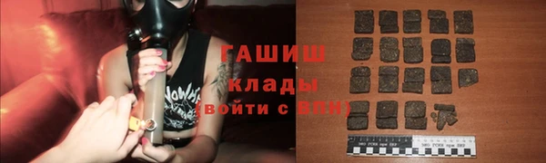 MDMA Premium VHQ Нефтегорск