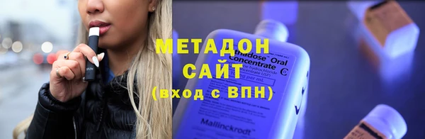 прущая мука Нея