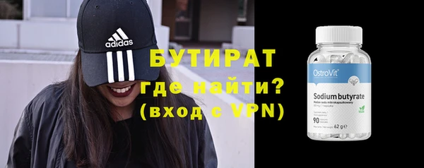 прущая мука Нея