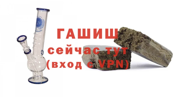 дистиллят марихуана Нефтекумск