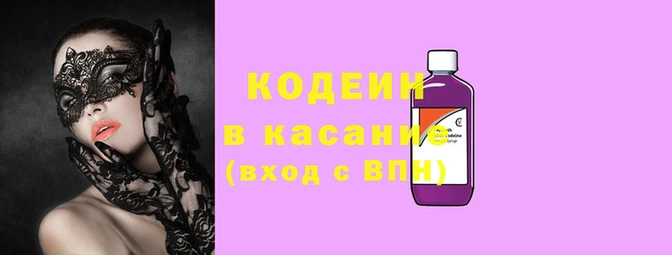 прущая мука Нея