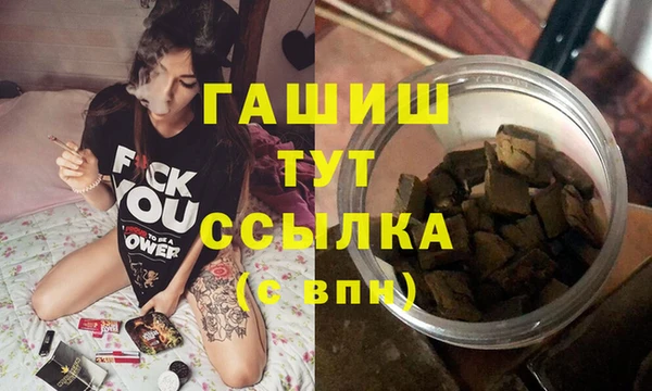 прущая мука Нея