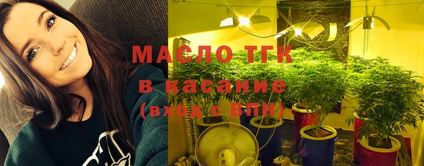 прущая мука Нея