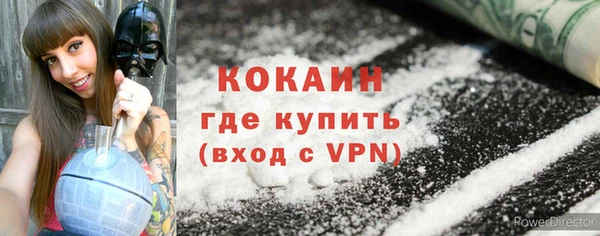 прущая мука Нея