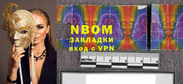 не бодяженный Щёлкино