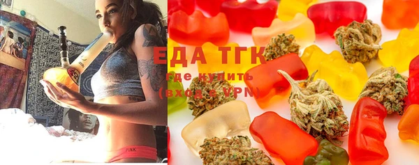 MDMA Premium VHQ Нефтегорск
