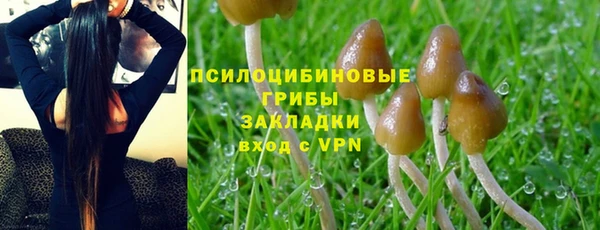 дистиллят марихуана Нефтекумск