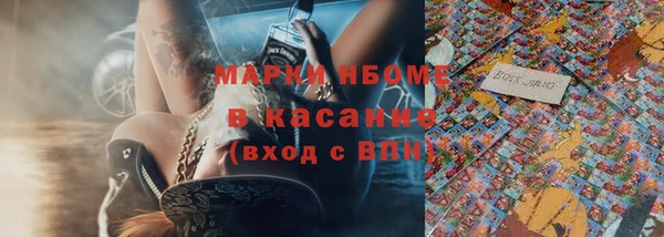 не бодяженный Фурманов