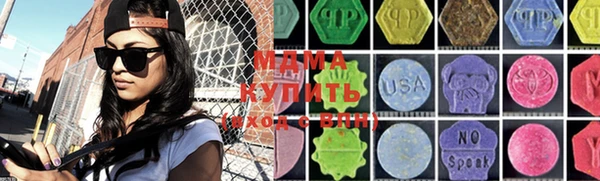 дистиллят марихуана Нефтекумск