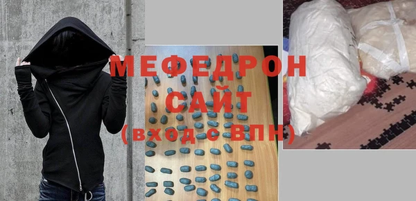 прущая мука Нея