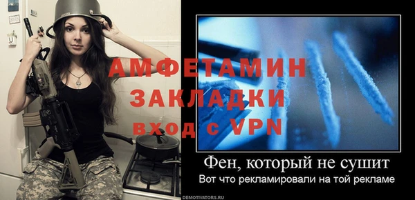 дистиллят марихуана Нефтекумск