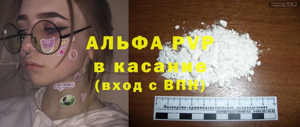 дистиллят марихуана Нефтекумск