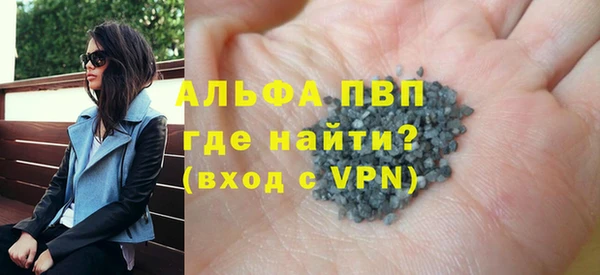 прущая мука Нея