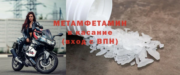 дистиллят марихуана Нефтекумск