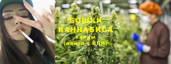дистиллят марихуана Нефтекумск