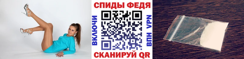 сайты даркнета официальный сайт  omg рабочий сайт  Стрежевой  Метамфетамин мет 
