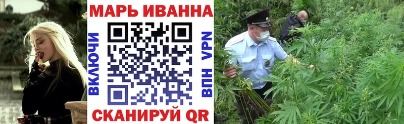 Бошки марихуана сатива  купить закладку  Стрежевой 